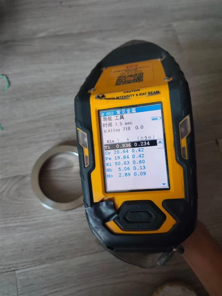 Ring aus Legierung 718