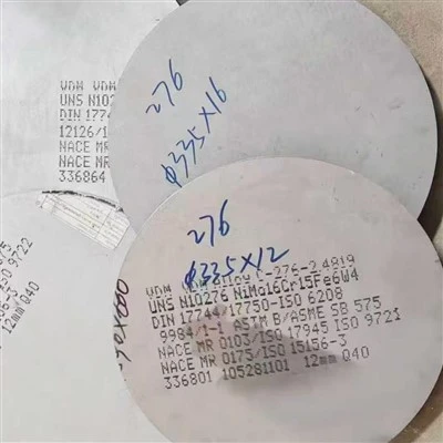 254SMO Edelstahlspule