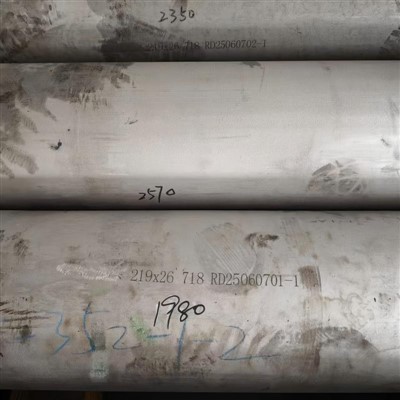 GH1469 718 219×26 Nahtloses Rohr