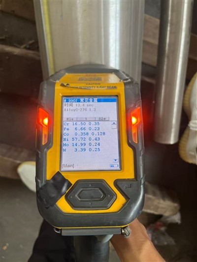 Hastelloy C-276 Rohr mit großem Durchmesser